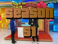 Season 51